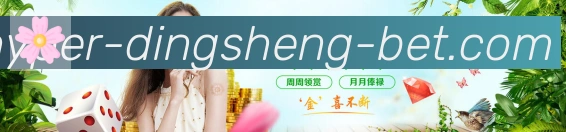 奖项图2